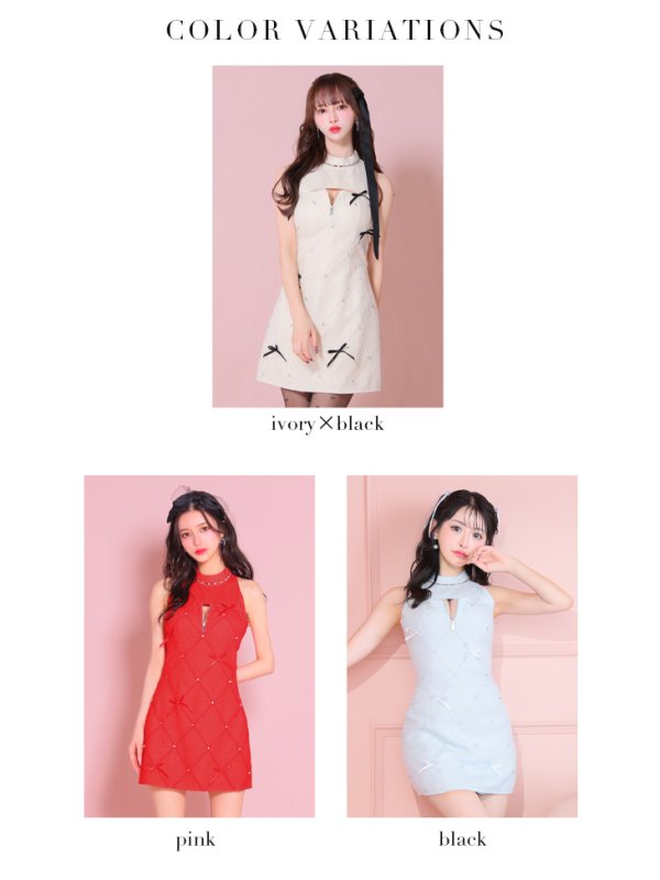 画像30: XSサイズあり【ROBE de FLEURS/ローブドフルール】バレエコアランダム/ スイート/ ミニリボン/ フレア/ ミニドレス/ キャバドレス[OF08]