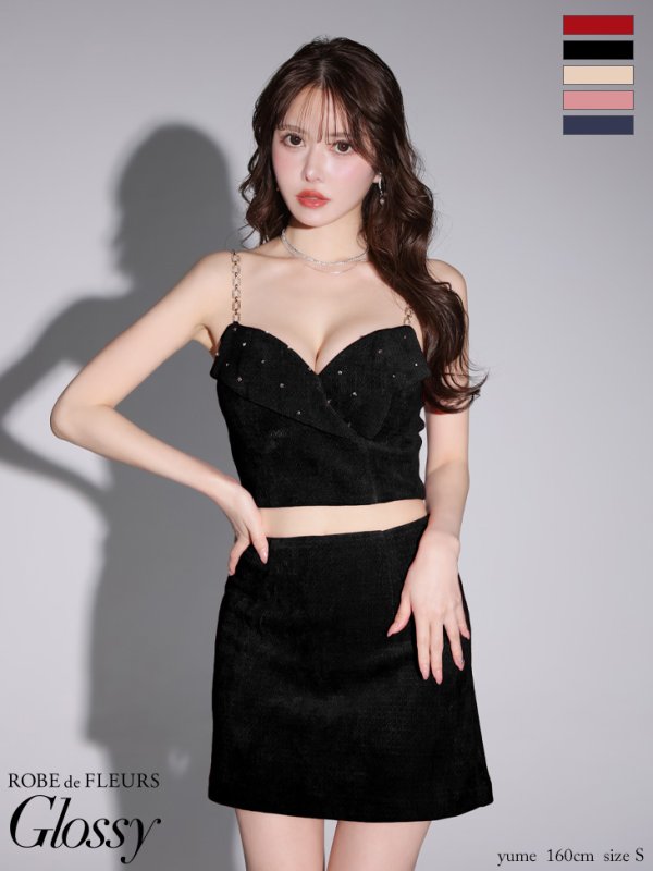 画像2: XSサイズあり【ROBE de FLEURS Glossy/ローブ・ド・フルール グロッシー】バストビジュー/ ニット/ キャミソール/ セットアップ/ ミニドレス/ キャバドレス[OF2]