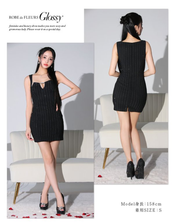 画像6: XSサイズあり【Glossy/グロッシー】ノースリーブ/ ラインストーン/ バストカット/ タイト/ ミニドレス/ キャバドレス[OF08]