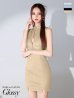 画像9: XSサイズあり【ROBE de FLEURS Glossy/ローブ・ド・フルール グロッシー】フロントジップ/ バストボタン/ リブニット/ タイト/ ミニドレス/ キャバドレス[OF2]