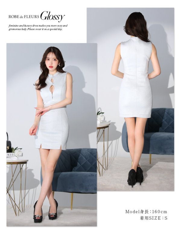 画像17: XSサイズあり【Glossy/グロッシー】フロントジップ/ バストボタン/ リブニット/ タイト/ ミニドレス/ キャバドレス[OF08]