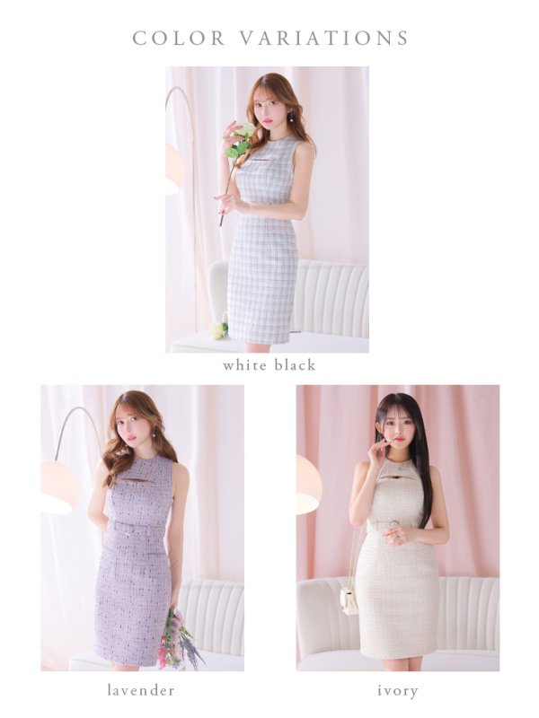 画像25: Lサイズあり【DEA./ディア】バストカット/ シンプル/ ツイード/ ベルト/ タイト/ 膝丈/ ミディアムドレス/ キャバドレス[OF08]