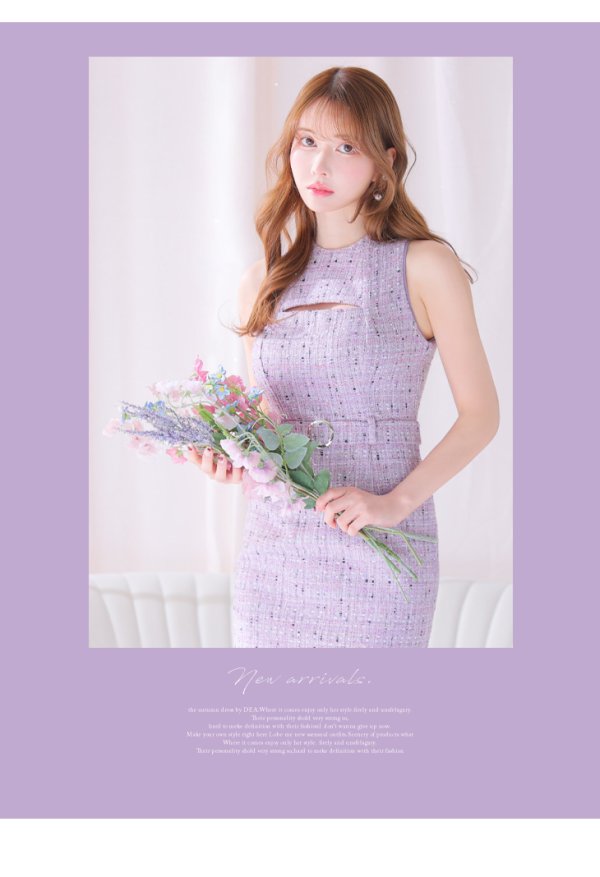 画像21: Lサイズあり【DEA./ディア】バストカット/ シンプル/ ツイード/ ベルト/ タイト/ 膝丈/ ミディアムドレス/ キャバドレス[OF08]