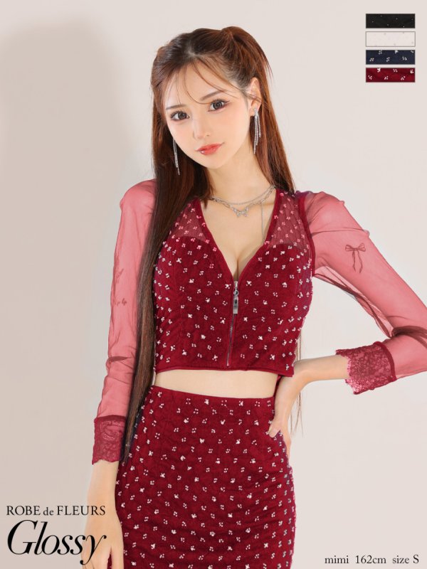 画像2: XSサイズあり【ROBE de FLEURS Glossy/ローブ・ド・フルール グロッシー】長袖/ レース/ ラップ/ ビーズ/ チュール/ セットアップ/ タイト/ ミニドレス/ キャバドレス[OF2]