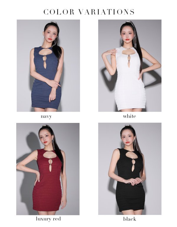 画像14: XSサイズあり【Glossy/グロッシー】ノースリーブ/ バスト開き/ シンプル/ タイト/ ミニドレス/ キャバドレス[OF08]