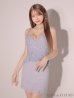 画像5: XSサイズあり【ROBE de FLEURS/ローブドフルール】ハートビジュー/ フリンジ/ ペプラム/ タイト/ ミニドレス/ キャバドレス[OF2]