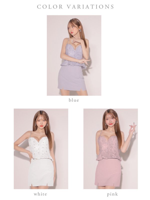 画像24: XSサイズあり【ROBE de FLEURS/ローブドフルール】ハートビジュー/ フリンジ/ ペプラム/ タイト/ ミニドレス/ キャバドレス[OF08]