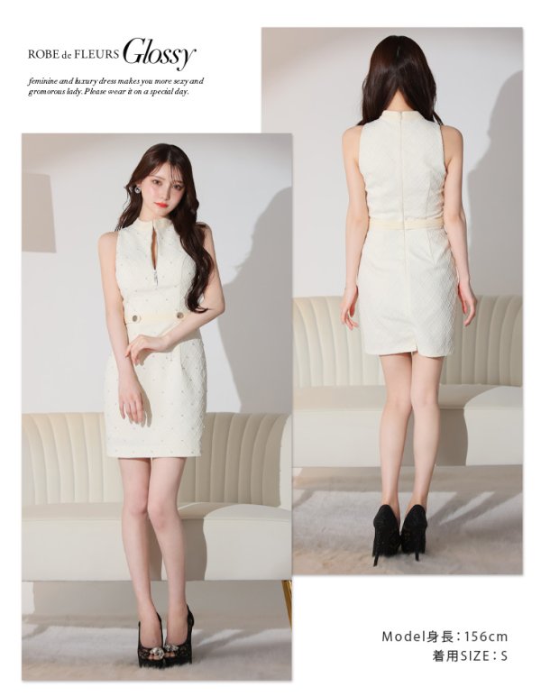 画像26: XSサイズあり【Glossy/グロッシー】フロントジッパー/ ビジュー/ リブ/ ノースリーブ/ タイト/ ミニドレス/ キャバドレス[OF08]