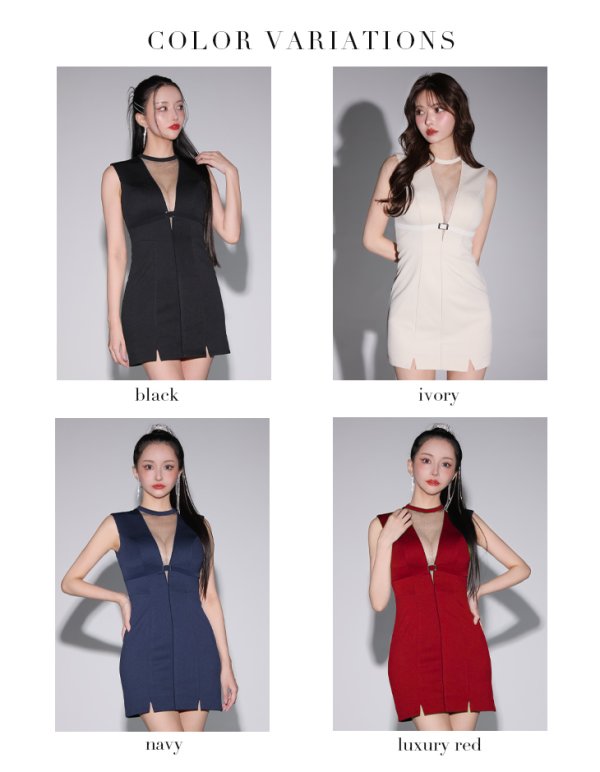 画像31: XSサイズあり【Glossy/グロッシー】デコルテシースルー/ ベルトデザイン/ シンプル/ タイト/ ミニドレス/ キャバドレス[OF08]