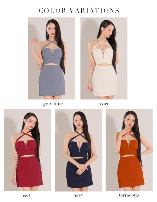 画像22: XSサイズあり【Glossy/グロッシー】クロスホルターネック/ バストジップ/ シンプル/ セットアップ/ タイト/ ミニドレス/ キャバドレス[OF08]