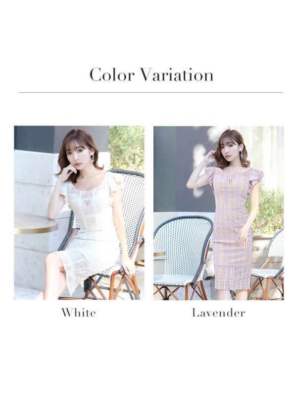 画像13: Lサイズあり【JEAN MACLEAN/ジャンマクレーン】 チェック柄レース/ フリルスリーブ/ 半袖/ 袖あり/ 膝丈/ タイト/ ワンピース/ ミディアムドレス/ キャバドレス【HC02】