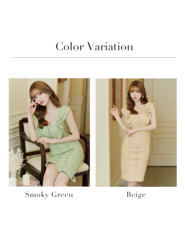 画像17: Lサイズあり【JEAN MACLEAN/ジャンマクレーン】フリルショルダー/ ボタンデザイン/ 膝丈/ タイト/ ミディアムドレス/ キャバドレス【HC02】