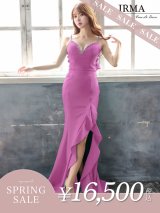 【決算SALE開催中！! 】【IRMA/イルマ】ワンカラー/ キャミソール/ バックシャン/ ストレッチ/ スリット/ タイト/ ロングドレス/ キャバドレス long[OF2A]