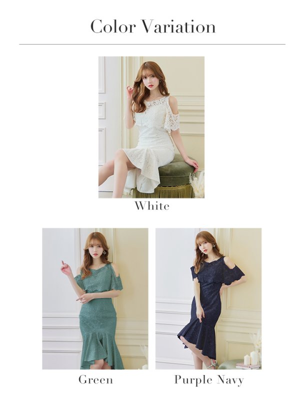 画像18: Lサイズあり【JEAN MACLEAN/ジャンマクレーン】総レース/ ワンピース/ フリル/ ワンカラー/ テールカット/ マーメイド/ ひざ丈/ ミディアムドレス/キャバドレス【HC02】