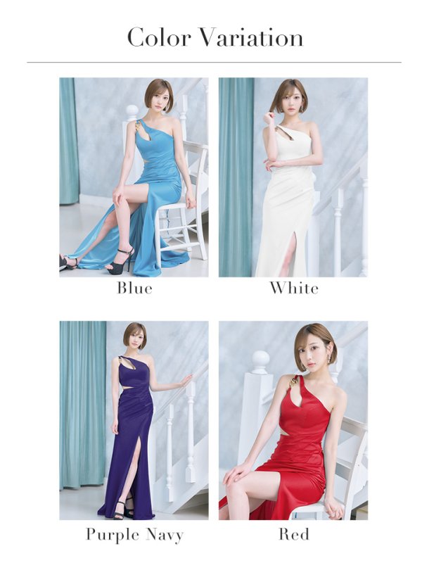 画像16: 【IRMA/イルマ】ワンショル/ ゴールドバックル/ チェーンモチーフ/ ワンカラー/ タック/ ウエストカット/ タイト/ ロングドレス/ キャバドレス long[OF2A]