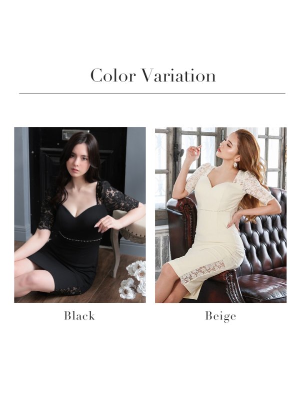 画像17: Lサイズあり【JEAN MACLEAN/ジャンマクレーン】レース/ 半袖/ 袖あり/ パフスリーブ/ ウエストビジュー/ 切り替え/ タイト/ 膝丈/ ミディアムドレス/ キャバドレス【HC02】