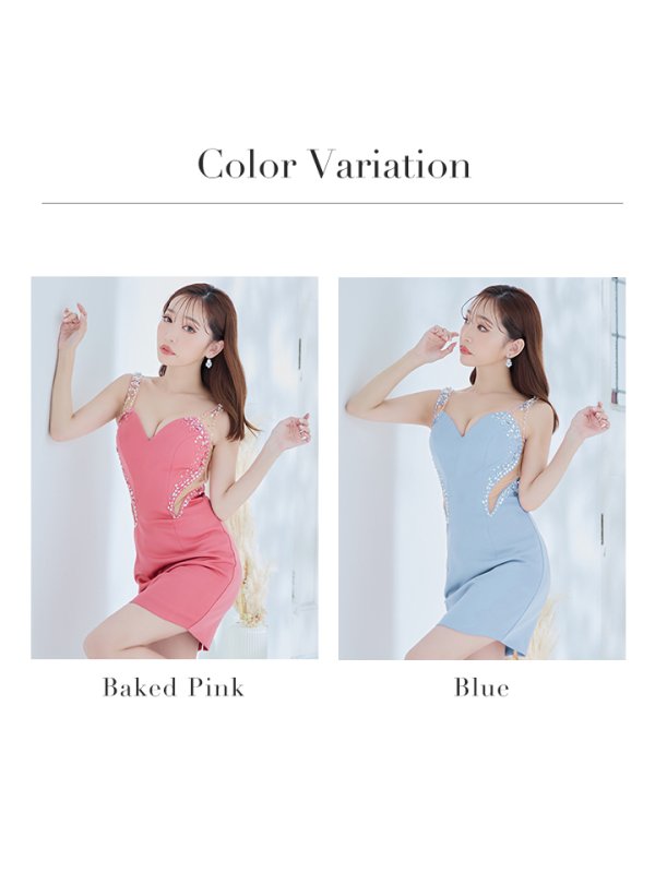 画像12: XSサイズあり【IRMA/イルマ】ワンカラー/ ビジュー/ ノースリーブ/ シアー/ タイト/ ミニドレス/ キャバドレス【HC02】