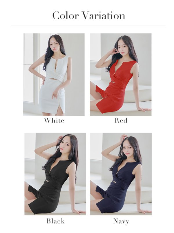 画像19: sugarオリジナルカラー・XSサイズあり【IRMA/イルマ】ワンカラー/ ジップ/ タック/ カットアウト/ ストレッチ/ ノースリーブ/ タイト/ ミニドレス/ キャバドレス【HC02】