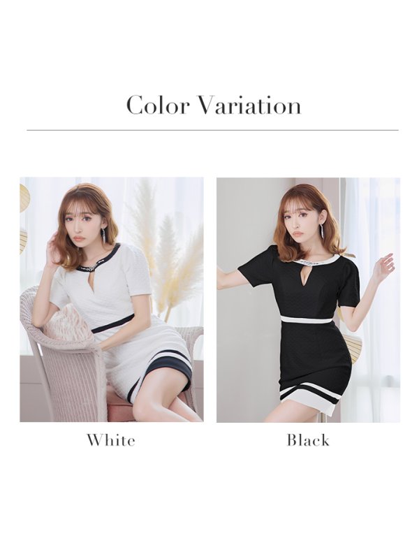 画像20: XSサイズあり【IRMA/イルマ】バイカラー/ モノトーン/ デコルテビジュー/ カットアウト/ 半袖/ 袖あり/ タイト/ ミニドレス/ キャバドレス【HC02】