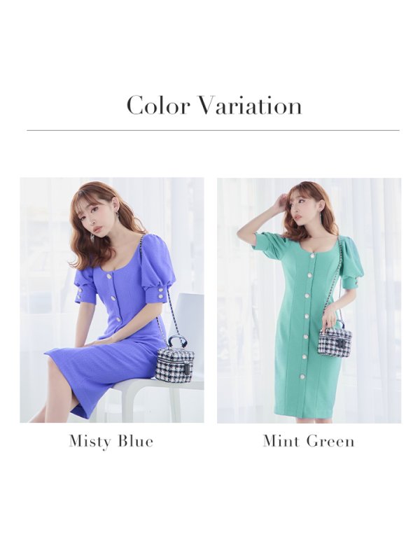 画像18: Lサイズあり【JEAN MACLEAN/ジャンマクレーン】ストレッチジャガード/ 半袖/ 袖あり/ パフスリーブ/ ボタン/ ワンカラー/ タイト/ 膝丈/ ミディアムドレス/ キャバドレス【HC02】