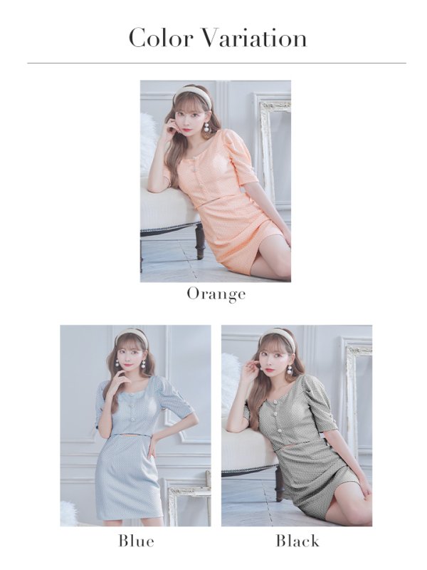 画像20: XS-Lサイズあり【IRMA/イルマ】ギンガムチェック/ チェック柄ニット/ ストレッチ/ パールボタン/ カットアウト/ 半袖/ 袖あり/ パフスリーブ/ タイト/ ミニドレス/ キャバドレス【HC02】