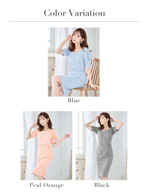 画像18: Lサイズあり【JEAN MACLEAN/ジャンマクレーン】チェック柄ニット/ ストレッチ/ ボタン/ カットアウト/ 半袖/ 袖あり/ パフスリーブ/ タイト/ ひざ丈/ ミディアムドレス/キャバドレス【HC02】