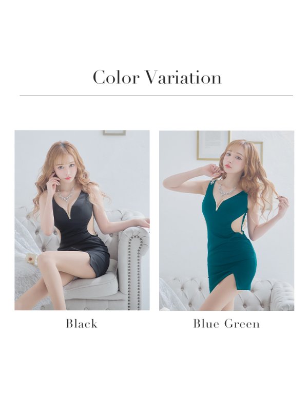 画像18: 【IRMA/イルマ】 ワンカラー/ ビジュー/ Vカット/ カットアウト/ シアー/ ノースリーブ/ タイト/ ミニドレス/ キャバドレス【HC02】