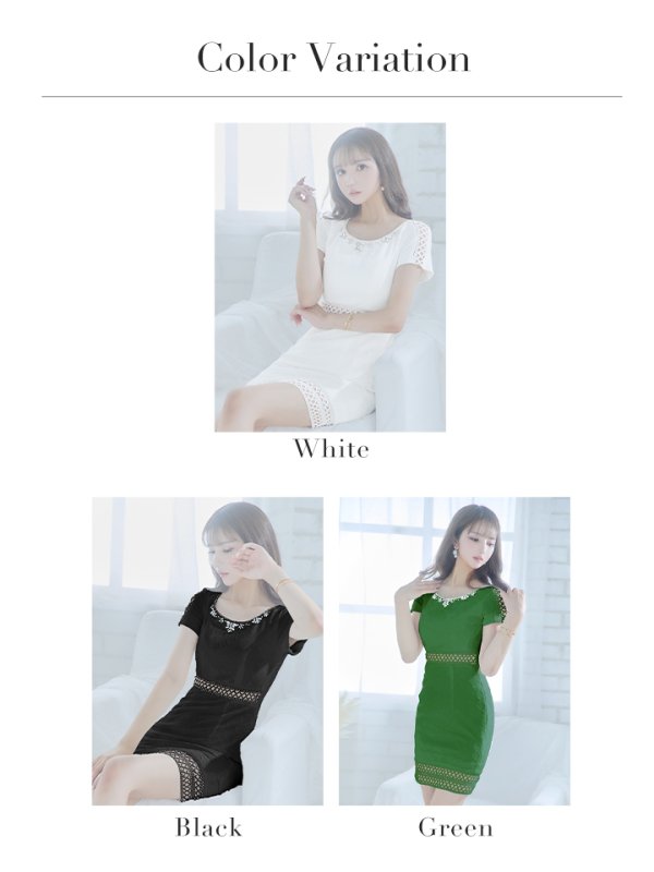 画像21: XS-Lサイズあり【IRMA/イルマ】シンプル/ ワンカラー/ 半袖/ 袖あり/ ビジュー/ タイト/ ミニドレス/ キャバドレス【HC02】