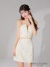 アイボリー モデル：まりん　身長：164cm　着用サイズ：Sサイズ