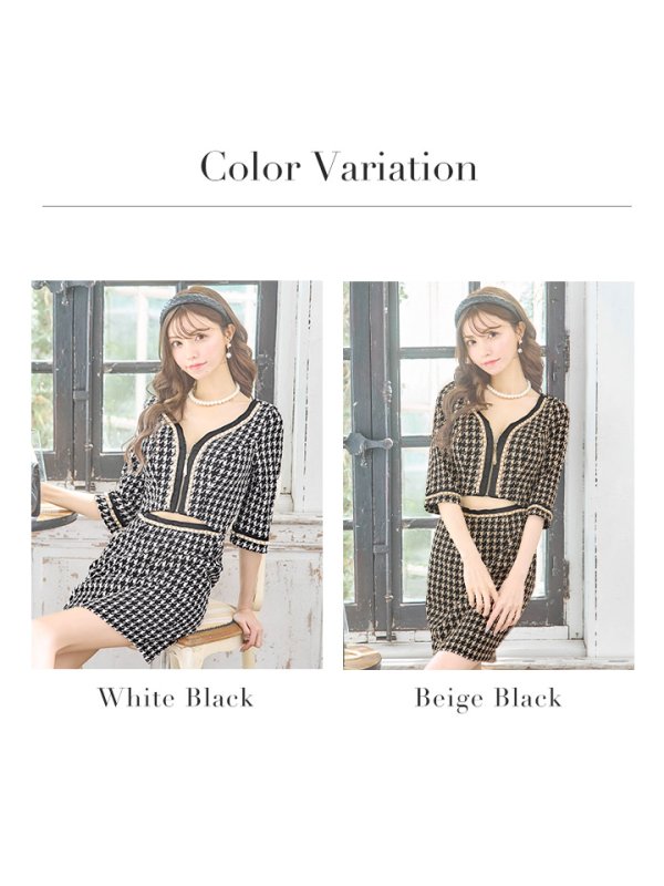 画像16: XS-Lサイズあり【IRMA/イルマ】千鳥柄/ フロントジップ/ 七分袖/ 袖あり/ ウエストカット/ タイト/ ミニドレス/ キャバドレス【HC02】