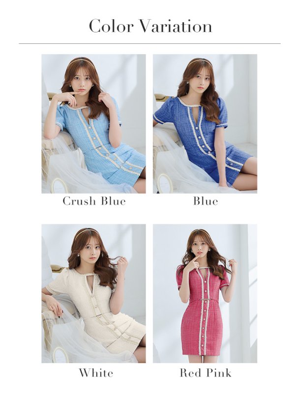 画像34: sugarオリジナルカラー・XSサイズあり【IRMA/イルマ】ツイード/ カットアウト/ 半袖/ 袖あり/ ボタンデザイン/ タイト/ ミニドレス/ キャバドレス【HC02】