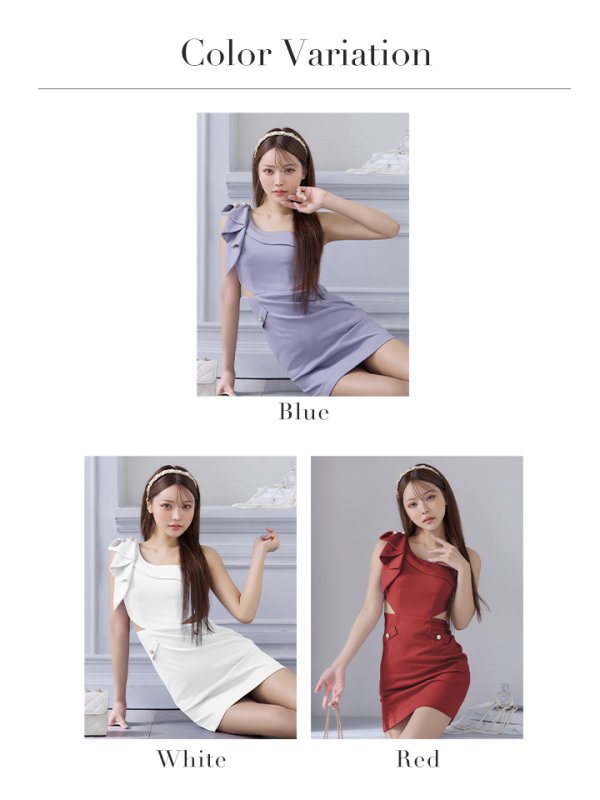 画像33: sugarオリジナルカラー・XSサイズあり【IRMA/イルマ】ショルダーリボン/ ワンショル/ カットアウト/ ワンカラー/ パール/ タイト/ ミニドレス/ キャバドレス【HC02】