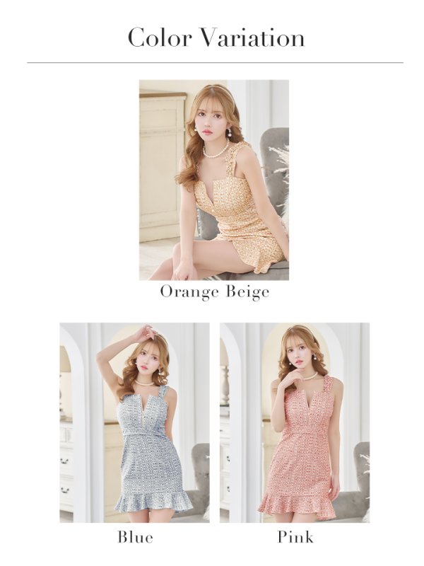 画像22: XSサイズあり【IRMA/イルマ】ミックスツイード/ バストジップ/ ノースリーブ/ マーメイド/ ミニドレス/ キャバドレス【HC02】