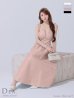 ピンクベージュ モデル：ももか　身長：156cm　着用サイズ：Sサイズ