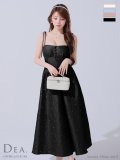 Lサイズあり【DEA.by ROBE de FLEURS/ディアバイローブドフルール】パール/ ジャガード/ サテン/ フレア/ ロング/ ワンピース/ ミモレ丈/ マキシ丈/ ミディアムドレス/ キャバドレス long[OF2]