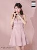 ピンク モデル：まりん　身長：164cm　着用サイズ：Sサイズ