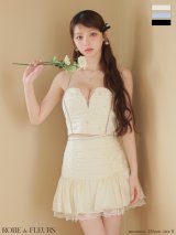 XSサイズあり【ROBE de FLEURS/ローブドフルール】サテン/ ビジュー/ レース/ フレア/ キャミソール/ ツーピース/ セットアップ/ ミニドレス/ キャバドレス[OF2]