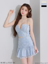 XSサイズあり【ROBE de FLEURS/ローブドフルール】サテン/ ビジュー/ レース/ フレア/ キャミソール/ ツーピース/ セットアップ/ ミニドレス/ キャバドレス[OF2]