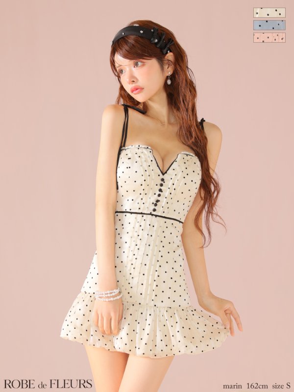 アイボリー　モデル：まりん　身長：164cm　着用サイズ：Sサイズ