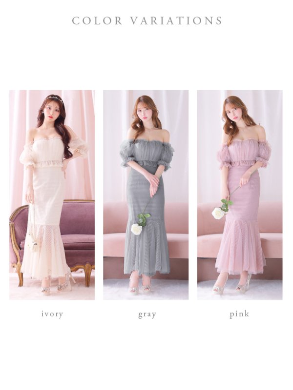 画像15: Lサイズあり【DEA./ディア】チェック/ フリルオフショル/ マーメイド/ セットアップ/ ロングドレス/ キャバドレス long[OF08]