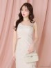 画像7: XSサイズあり【DEA.by ROBE de FLEURS/ディアバイローブドフルール】ウエストスリット/ スエード/ タイト/ ミディアム丈/ ワンピース/ キャバドレス[OF2]