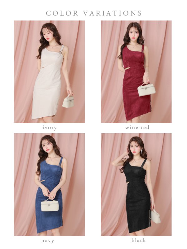 画像15: XSサイズあり【DEA./ディア】ウエストスリット/ スエード/ タイト/ ミディアム丈/ ワンピース/ キャバドレス[OF08]