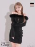 画像2: XSサイズあり【ROBE de FLEURS Glossy/ローブ・ド・フルール グロッシー】2way/ オフショル/ ファー/ バストジップ/ リブニット/ タイト/ ミニドレス/ キャバドレス[OF2] (2)