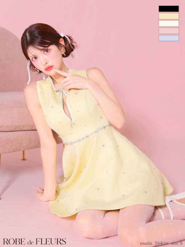イエロー モデル：まりん　身長：164cm　着用サイズ：Sサイズ