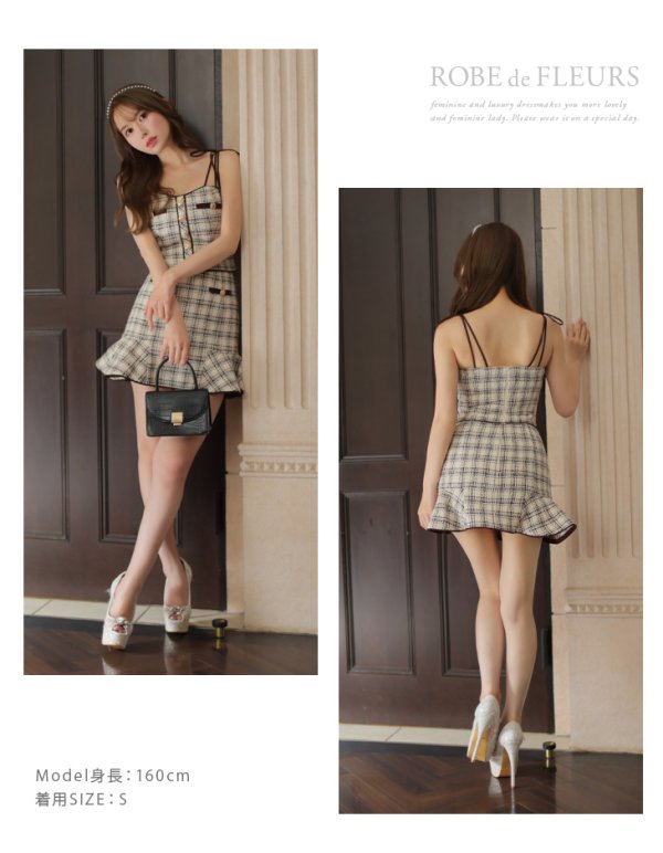 画像19: 【XSサイズあり】【ROBE de FLEURS/ローブドフルール】ツイード/ ボタン/ クラシカル/ セットアップ/ ミニドレス/ キャバドレス[OF08]