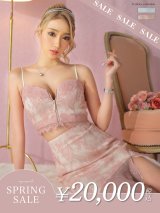 【決算SALE開催中！! 】【ROBE de FLEURS/ローブドフルール】マーメイド/ レース/ オーガンジー/ フロントジップ/ キャミソール/ セットアップ/ ロングドレス/ キャバドレス[OF08]