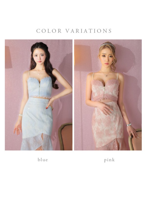 画像15: 【ROBE de FLEURS/ローブドフルール】マーメイド/ レース/ オーガンジー/ フロントジップ/ キャミソール/ セットアップ/ ロングドレス/ キャバドレス[OF08]