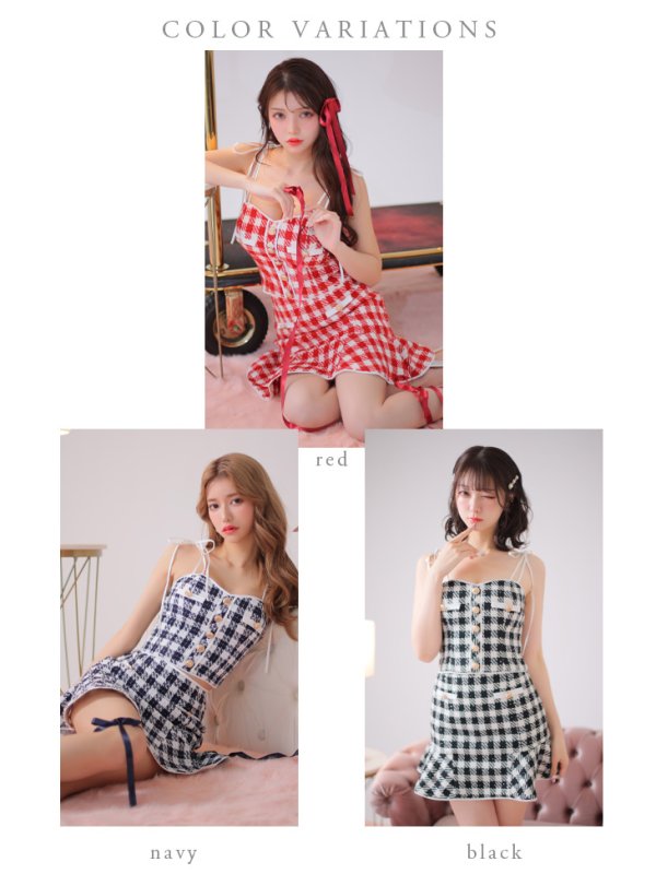 画像15: ROBE de FLEURS × sugar【XSサイズあり】【ROBE de FLEURS/ローブドフルール】メリーチェック/ キャミソール/ ツイード/ セットアップ/ ミニドレス/ キャバドレス[OF08]