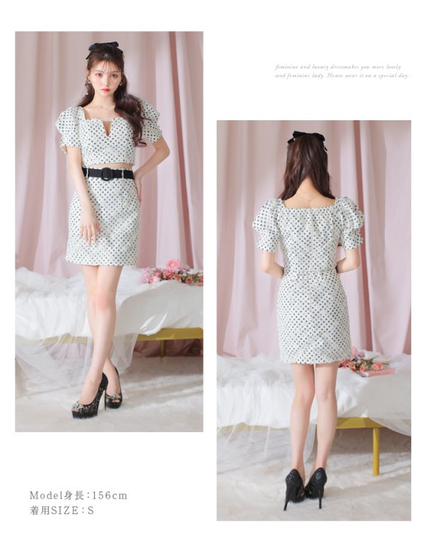 画像8: XSサイズあり【ROBE de FLEURS/ローブドフルール】ベルトデザイン/ パフスリーブ/ ドット/ タイト/ セットアップ/ ミニドレス/ キャバドレス[OF08]