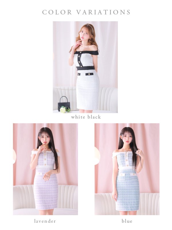 画像15: 【DEA./ディア】オフショル/ ゴールドボタン/ ツイード/ チェック/ バイカラー/ タイト/ ミニドレス/ キャバドレス[OF08]